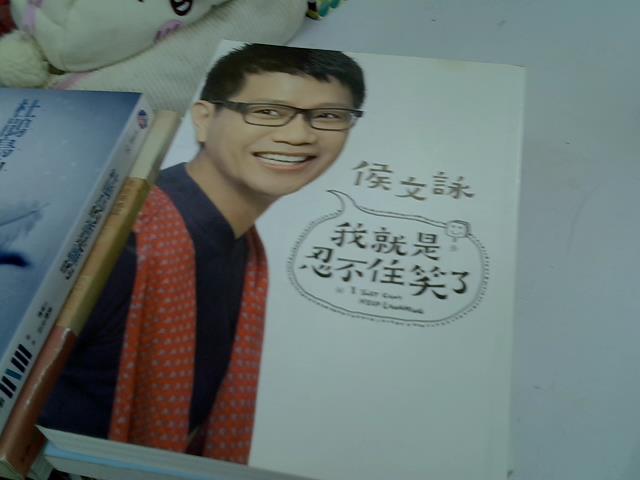 圖片載入錯誤