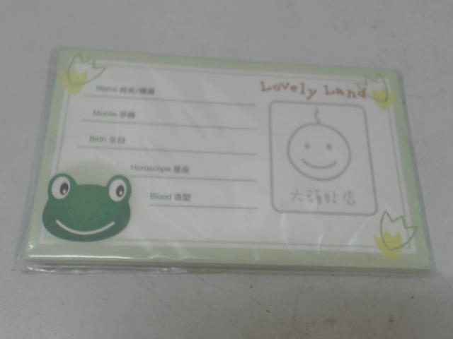 圖片載入錯誤