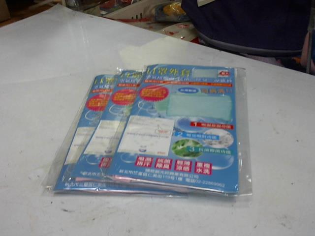 圖片載入錯誤