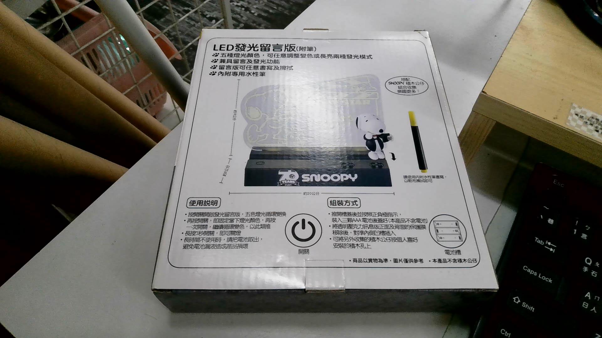 圖片載入錯誤