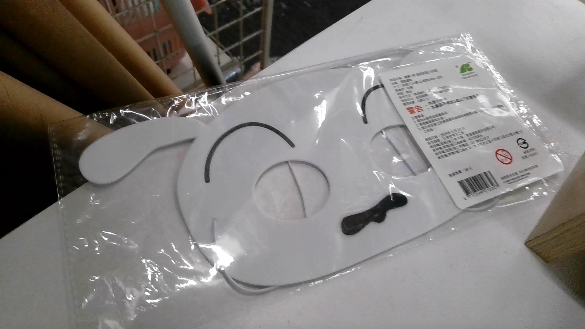 圖片載入錯誤