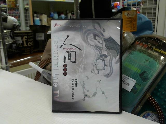 圖片載入錯誤
