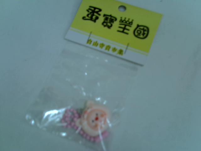 圖片載入錯誤