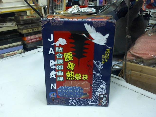 圖片載入錯誤