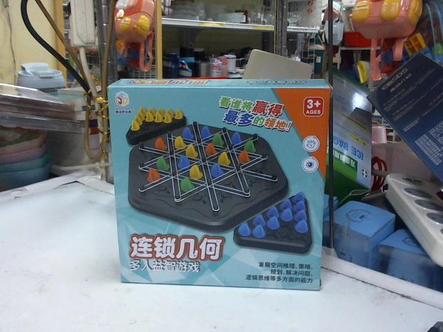 圖片載入錯誤
