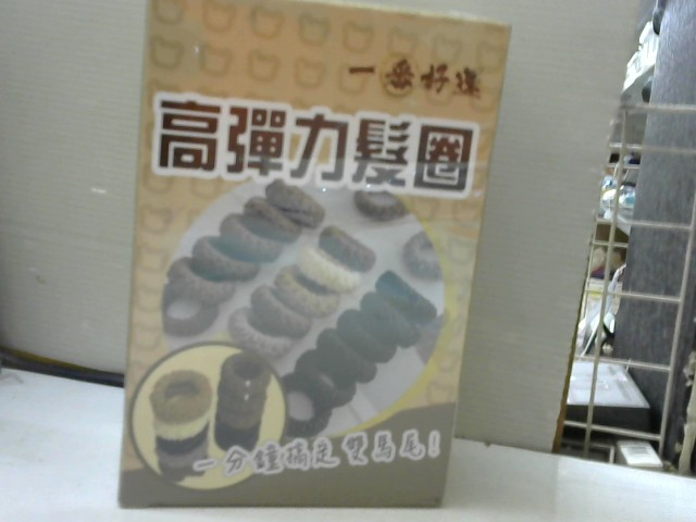 圖片載入錯誤