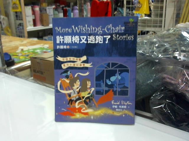 圖片載入錯誤