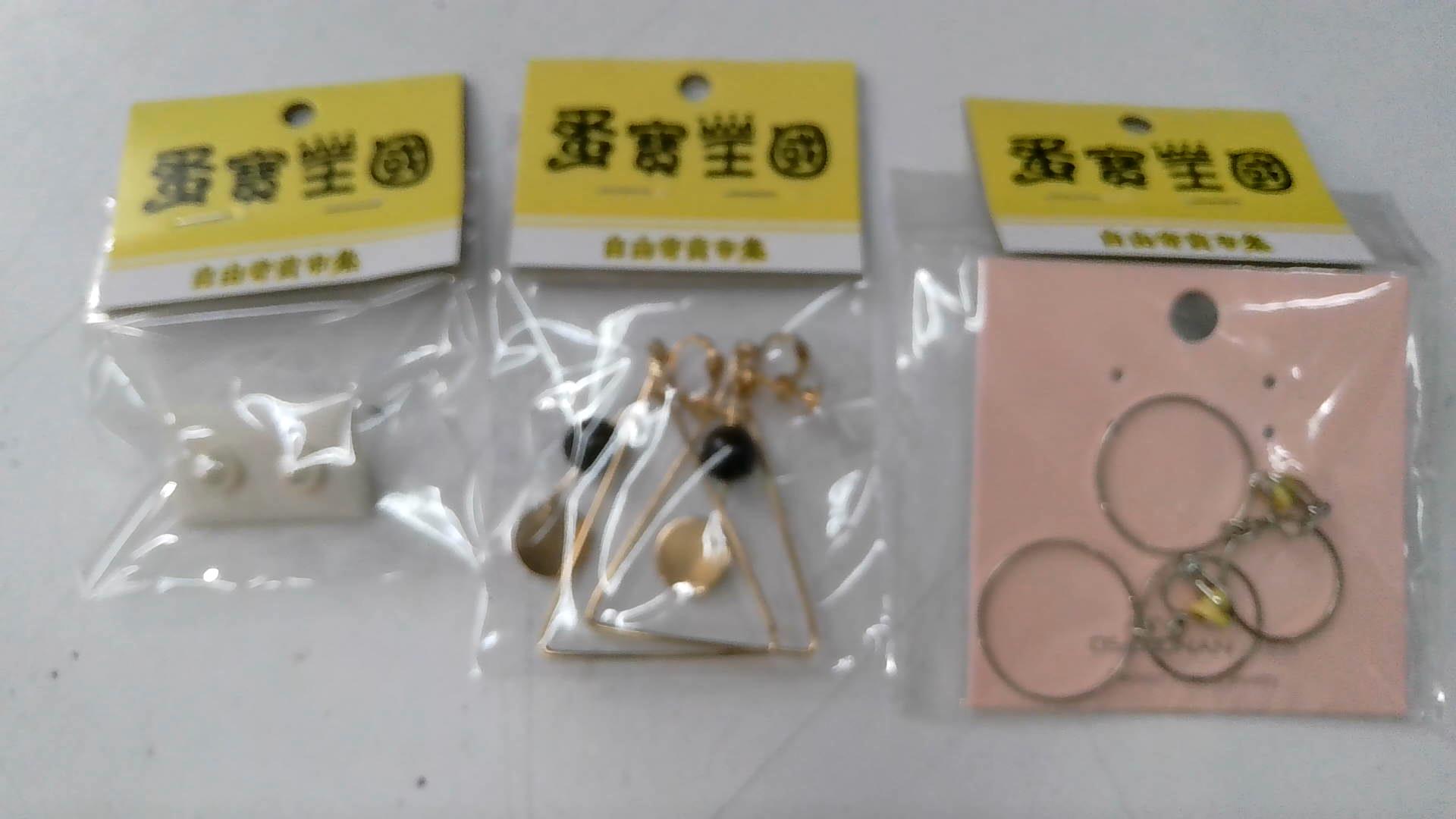 圖片載入錯誤