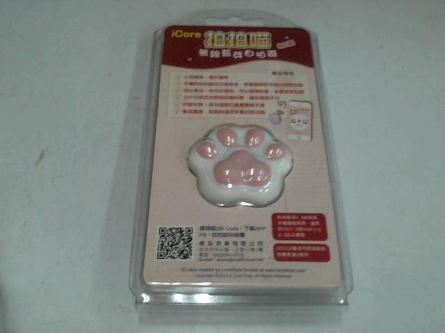 圖片載入錯誤