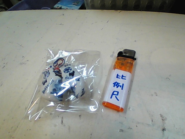圖片載入錯誤