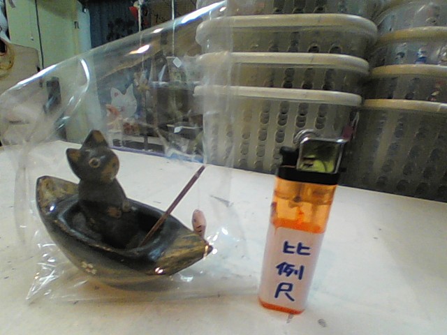 圖片載入錯誤