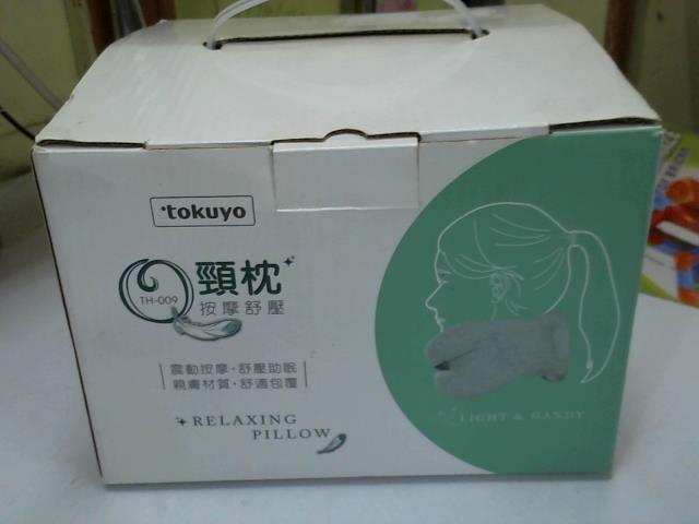 圖片載入錯誤