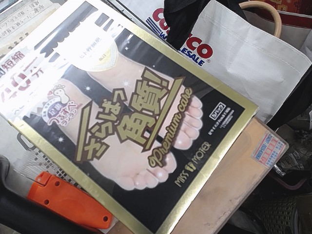 圖片載入錯誤