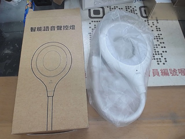 圖片載入錯誤