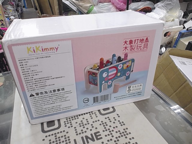 圖片載入錯誤