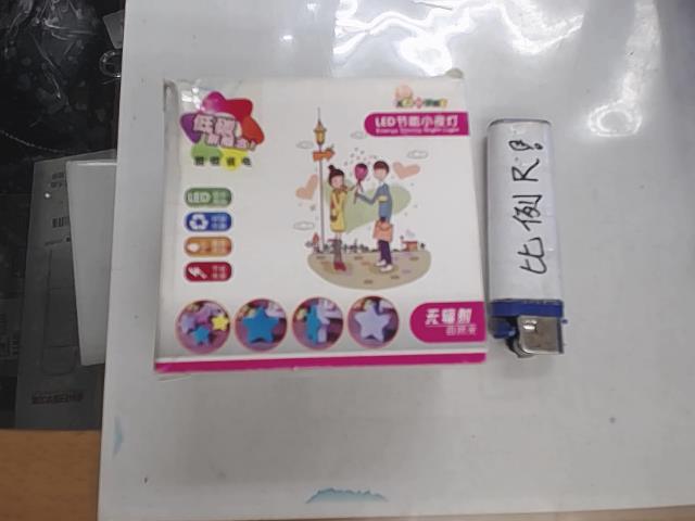 圖片載入錯誤
