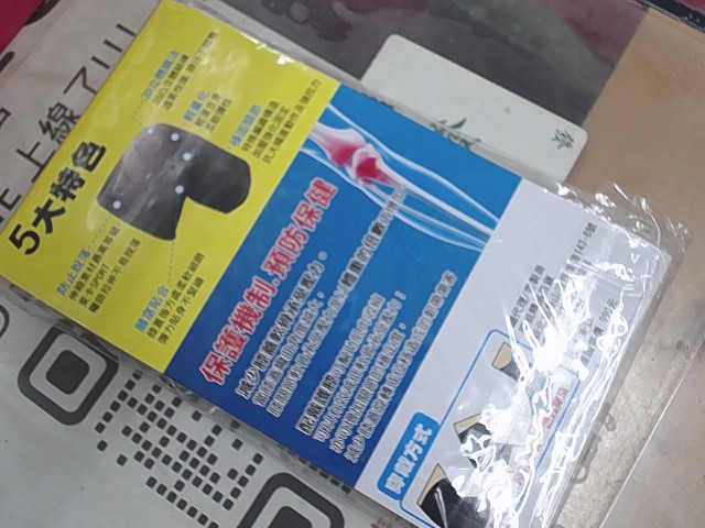圖片載入錯誤