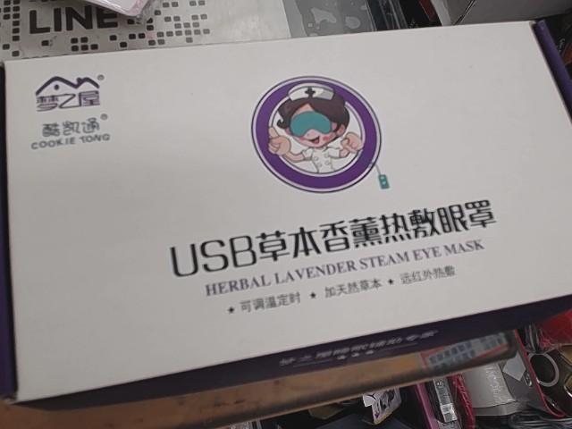 圖片載入錯誤