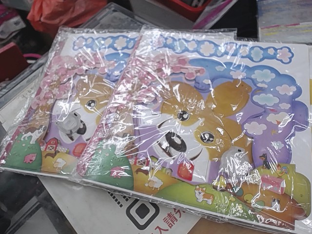 圖片載入錯誤