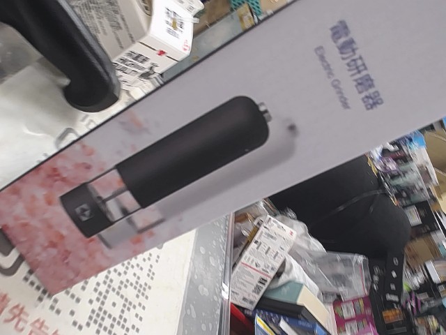 圖片載入錯誤