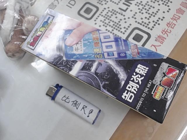 圖片載入錯誤