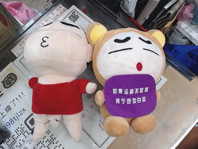 圖片載入錯誤
