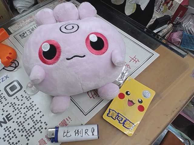 圖片載入錯誤