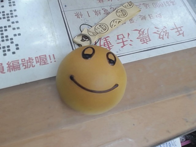 圖片載入錯誤