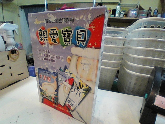 圖片載入錯誤