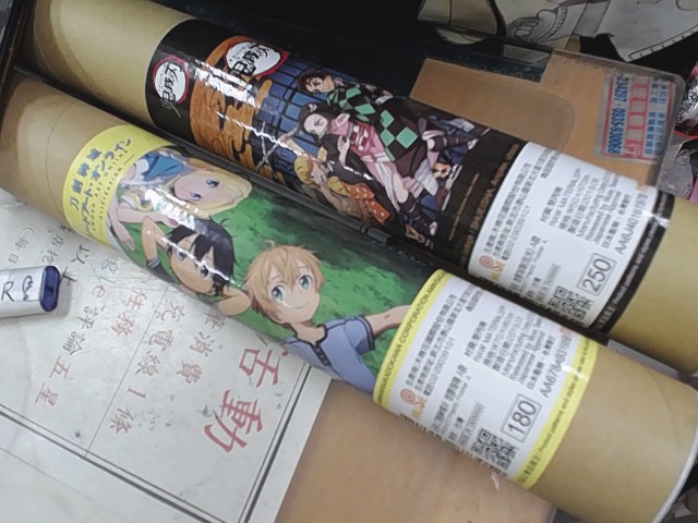 圖片載入錯誤