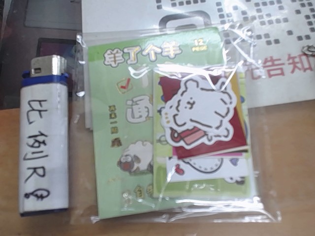 圖片載入錯誤
