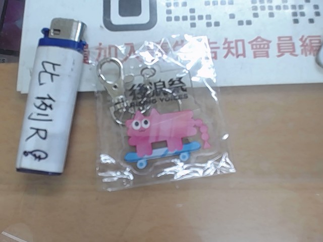 圖片載入錯誤