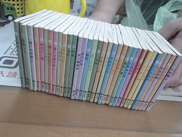 圖片載入錯誤