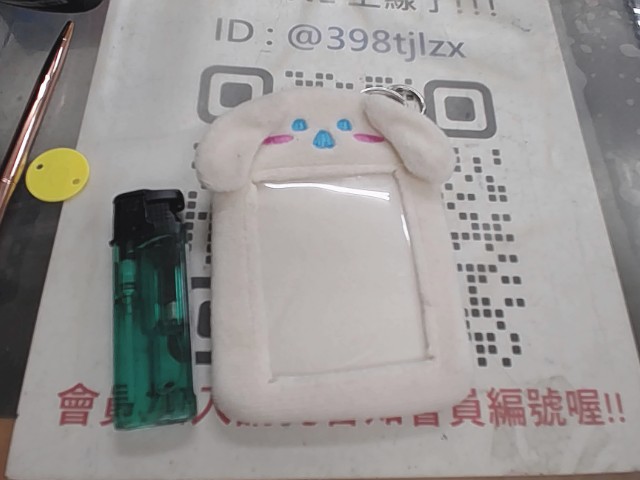 圖片載入錯誤