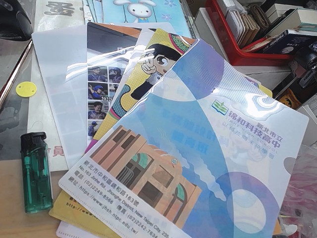 圖片載入錯誤