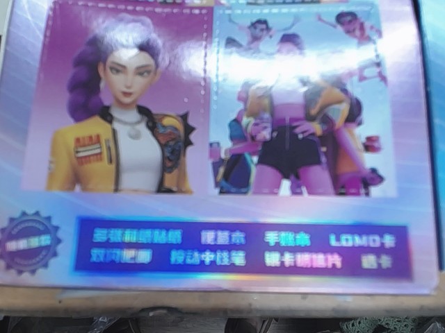 圖片載入錯誤