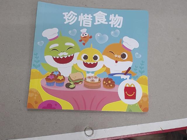 圖片載入錯誤