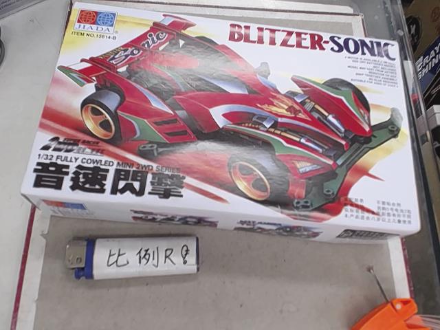 圖片載入錯誤