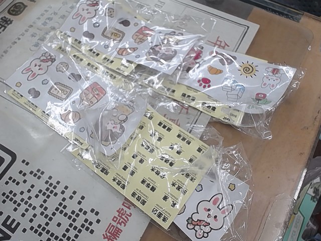 圖片載入錯誤