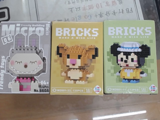 圖片載入錯誤