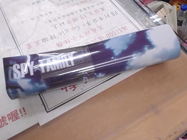圖片載入錯誤