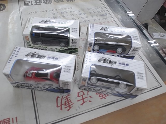 圖片載入錯誤