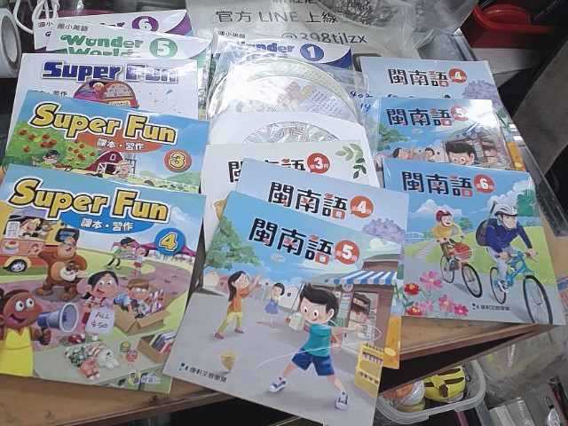 圖片載入錯誤