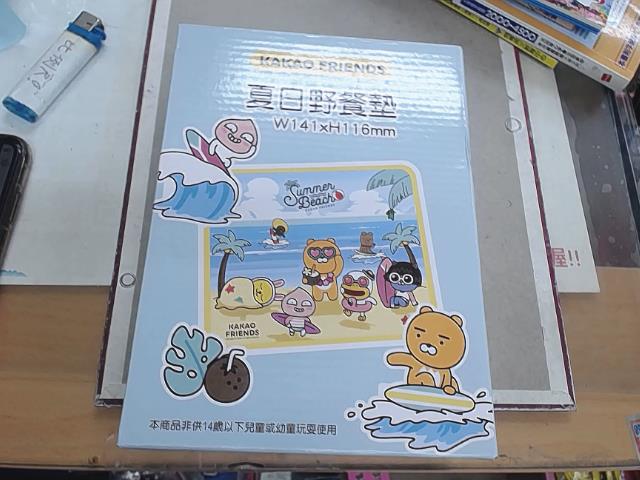 圖片載入錯誤