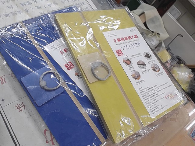 圖片載入錯誤