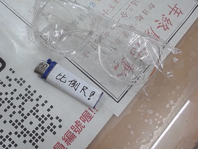 圖片載入錯誤