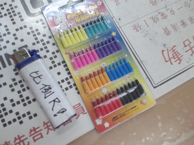 圖片載入錯誤