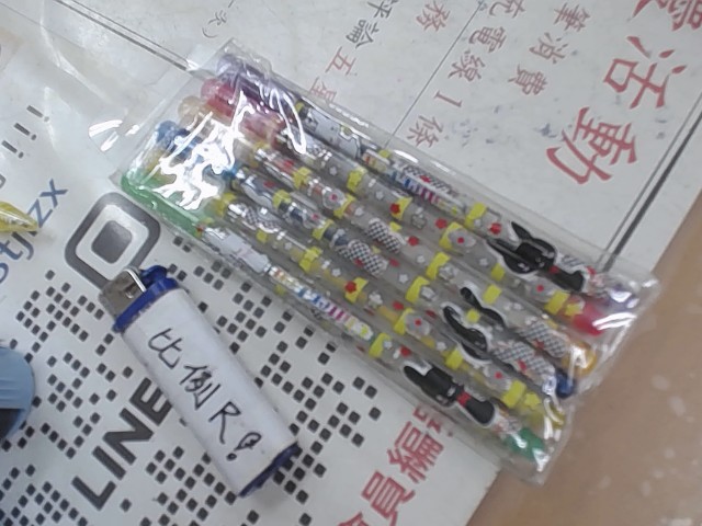 圖片載入錯誤