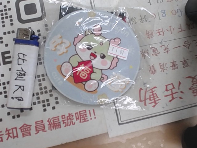 圖片載入錯誤