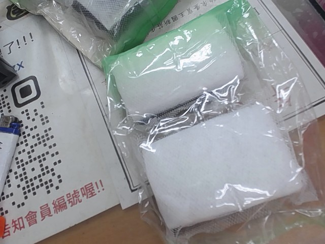 圖片載入錯誤